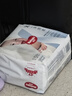 好奇（Huggies）X系列一净到底纸尿裤MINI装S22(4-8kg)【首款隔菌】 实拍图