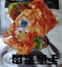三只松鼠虎皮豆干混合口味400g  休闲零食多口味解馋小吃办公室食品素食 实拍图
