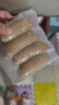 大希地牛肉烤肠400g 火山石烤肠早餐火腿香肠空气炸锅烧烤食材 实拍图