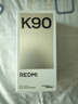 小米（MI）红米k90 骁龙8至尊版 国家补贴 REDMI 红米旗舰新品5G小米手机 水蓝色 16GB+512GB 【官方标配】 实拍图
