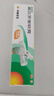 【原研】百多邦 莫匹罗星软膏2%*15g  脓疱病疖肿毛囊炎湿疹 中美史克 实拍图