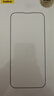 倍思金标康宁膜【AR抗反射】适用iPhone16Plus/15Plus钢化膜苹果16Plus手机膜防摔防指纹高清膜无尘仓 实拍图