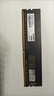 光威（Gloway）16GB DDR4 3200 台式机内存条 天策 马甲条 精选颗粒 CL18 星空黑 AI电脑配件升级 实拍图
