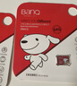 banq&JOY联名款 64GB TF（MicroSD）存储卡U3 C10 A1 V30 4K 高速款行车记录仪&监控摄像头手机内存卡 实拍图