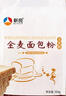新良500g面包粉 高筋面粉 烘焙原料 家用手撕面包机用小麦粉 实拍图