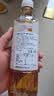 三得利（Suntory）日本进口三得利suntory伊右卫门福寿园浓郁绿茶生茶饮料600ml*3 实拍图
