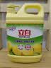 立白清新柠檬洗洁精大桶1.5kg 除味去油腥餐具净洗涤灵洗碗液随机发货 实拍图