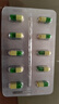 【原研药】玫满 盐酸米诺环素胶囊 50mg*20粒/盒 实拍图
