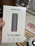 绿联 M.2 SATA/NGFF移动硬盘盒 USB3.0接口固态SSD适用台式笔记本电脑苹果16外置硬盘盒 实拍图