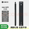 KACO好写DAILY中性笔按动式商务签字笔0.5黑芯金属笔夹大容量800米书写办公文具速干顺滑学生刷题笔1支 实拍图