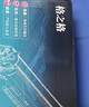 格之格CRG925硒鼓 适用佳能6018硒鼓 佳能3018 LBP6018 6000 3150 MF3010 惠普P1005 P1006粉盒 1600页 黑色 单支  实拍图