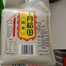 十月稻田糯米 2斤 新米 东北圆糯米 包粽子 可酿米酒 端午 杂粮米粗粮 实拍图