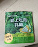 全棉时代婴儿纱布汗巾儿童宝宝开学幼儿园纯棉吸汗25×50cm斑马松鼠长颈鹿 实拍图