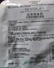 欧莱雅复颜积雪草微精华面膜补水15片保湿抗皱护肤品520礼物 实拍图