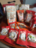 三只松鼠坚果零食礼盒2136g/1308g混发零食礼包干果夏威夷果端午团购送礼 实拍图