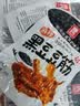 源氏黑豆豆筋30g*10袋 娱乐休闲解馋小零食豆干辣条 实拍图