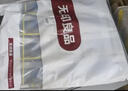 无印良品A类抗菌全棉被套单件100%新疆棉纯棉被罩被套150x200cm兰格 实拍图