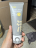 C咖双管洗面奶80g氨基酸清洁控油洁面乳去黑头卸妆卸防晒520礼物 实拍图