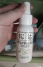 松达婴儿山茶油宝宝抚触油新生儿按摩润肤身体油护臀膏50ml  实拍图