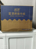 蓝漂抽纸4层100抽*40包加厚卫生纸巾大包家用面巾餐巾纸抽批发整箱装 实拍图