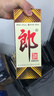 郎酒 郎牌郎酒 酱香型白酒 53度 500mL*4瓶 四瓶装 实拍图