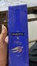 马爹利（Martell） 名士VSOP 干邑白兰地 洋酒 350ml 送礼 实拍图