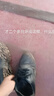 盾王劳保鞋防砸防刺穿防钉安全鞋男头层牛皮工地工作耐磨防滑耐油底软 （钢头防砸+防刺穿）1377款 38 实拍图