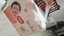 好奇（Huggies）铂金装小桃裤成长裤XXXL26片*4包(17kg以上)【透爽散热】 实拍图