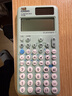 卡西欧（CASIO）fx-991CNCW科学函数计算器升级款大学生物理化学生物竞赛考试学习专用薄荷绿色（新老品随机发货） 实拍图