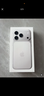苹果17pro【官方正品】iphone17pro 苹果手机17pro iphone17 手机Apple 全网通5G手机 苹果17 苹果17pro 银色 512G【全网通+配件大礼包】 【正品保证 京东 实拍图