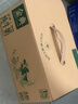 伊利金典纯牛奶 250ml*12盒 3.6g乳蛋白原生高钙 礼盒装 实拍图