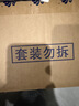 维达（Vinda）无芯卷纸 超韧4层100克*40卷 加厚升级 洁厕纸整箱 新旧随机发货 实拍图