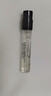 祖玛珑【会员专享试用】馥郁香氛体验礼盒(柏木1.5ml+回购券) 小样 实拍图