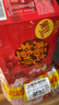 屈臣氏（Watsons）菓汁先生山楂气泡果汁饮料水解腻聚会宴席310ml*12罐礼盒 实拍图