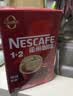 雀巢（Nestle）【樊振东同款】1+2原味低糖*速溶咖啡三合一冲调饮品90条1350g 实拍图