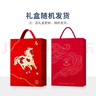 拉菲（LAFITE）花园珍藏赤霞珠干红葡萄酒750ml*2支礼盒装端午送礼 原瓶进口红酒 实拍图
