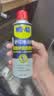 WD-40除锈润滑剂门锁润滑油螺丝松动剂发动机皮带异响消除橡胶保养套装 实拍图