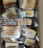 三只松鼠无蔗糖水牛乳千层吐司1.05kg 高钙早餐面包饱腹零食点心母亲节 实拍图