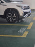 嘉实多（Castrol）极护智E版单次小保养卡 0W-20 C5 4L 含机油+机滤+工时 汽车保养 实拍图
