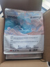名创优品（MINISO）混合猫砂香味木薯豆腐猫砂强效除臭20斤京东自营送货上门4斤*5包 实拍图