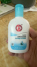 大宝SOD蜜清爽保湿凝露100ml擦脸油补水保湿乳液面霜面部护肤品 实拍图