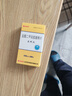 [司邦得]盐酸二甲双胍缓释片 0.5g*30片 10盒装 实拍图