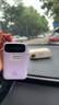 精臣H1S一小台智能标签打印机 家用透明彩色手账便签姓名贴不干胶贴纸自定义标签长度小型手持便携式 实拍图