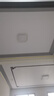 四季沐歌（MICOE）吸顶灯led卧室灯具套餐全屋客厅大灯阳台餐厅薄现代简约中山灯饰 50W三色调光40CM-白羽 实拍图
