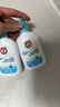 大宝SOD清爽保湿凝露100ml*2乳液面霜擦脸油补水面部护肤品 实拍图