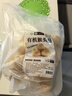 天池印象长白山有机菌菇干货礼盒木耳野生榛蘑猴头菇香菇东北特产山货礼品 有机猴头菇 250g*1袋 实拍图