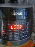 苏泊尔（SUPOR）0涂层0氟抗菌球釜电压力锅5L全自动智能预约 触控SY-50YC5011Q电饭煲高压锅4-6人上盖批次随机发货 实拍图