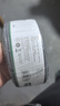 绿联超五类千兆网线【0.50±0.008mm纯铜】CAT5e千兆非屏蔽箱线 家装POE监控工程布线灰色30米 65356 实拍图