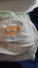 宜婴新梦想家全包臀小内裤XL36片拉拉裤超薄【品牌直供 安心品质】 实拍图