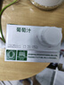 汇源100%葡萄汁1Lx5盒礼盒送礼宴请餐桌果汁饮料大容量果蔬汁聚餐畅享 实拍图
